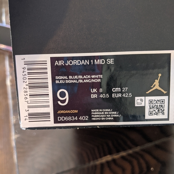 Nike Air Jordan 1